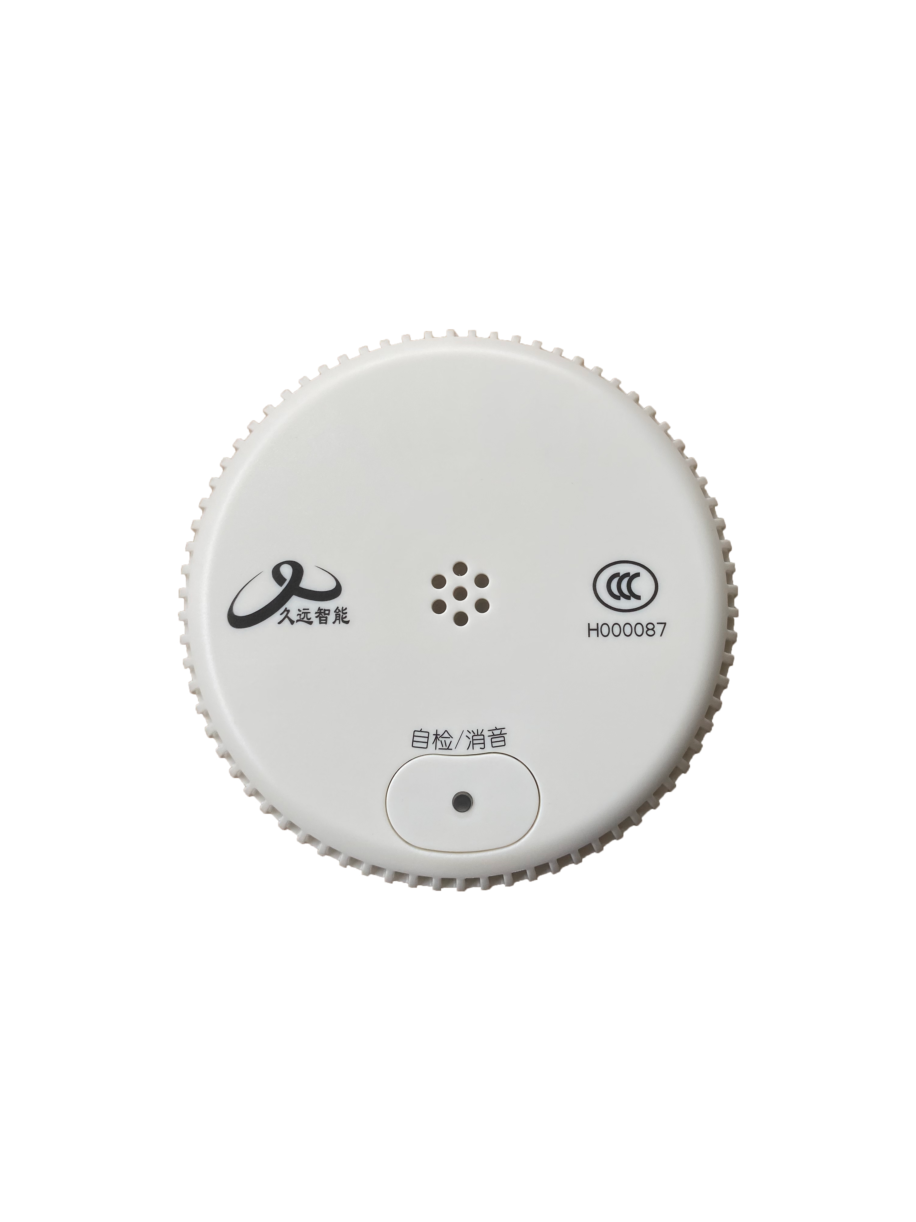 獨立式光電感煙火災探測報警器
